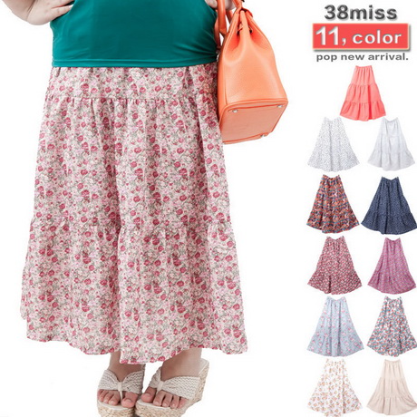 skirt-for-plus-size-women-09-20 Skirt for plus size women