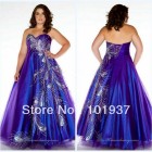 Plus size prom dresses 2014