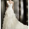 Top bridal dress