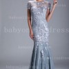 Silver occasion dresses