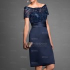 Special occasion formal dresses