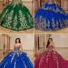 Marys quinceanera dresses spring 2024