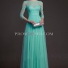 Long dresses for weddings guests