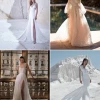 Best bridal gowns 2024